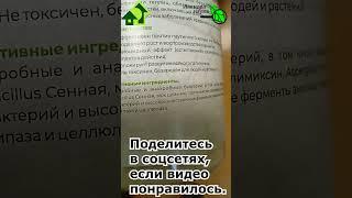 Прикол на приколе. КАКОЙ Д...Л ЭТО ПЕРЕВОДИЛ? И ведь находятся те, кто это покупают...