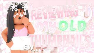 RATING my *OLD* THUMBNAILS! || iiAxrora