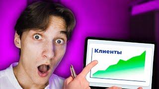 Как запустить таргет в инстаграм в 2024 году | СЕКРЕТНЫЙ СПОСОБ