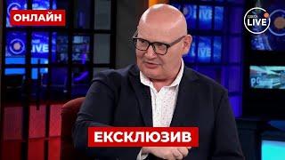 ️КУЛЬПА: Польща КИНУЛА УКРАЇНУ?! Чому Київ НЕ ОТРИМАЄ електроенергію з Європи? ПОВТОР