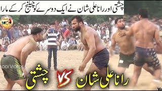 Best Challenge Kabaddi | Shafiq Chishti vs Rana Ali Shan | Faisal Jutt vs Khadam Pathan | HabibUllah