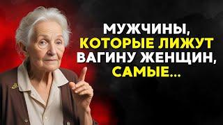 Всем пожилым людям стоит посмотреть это видео