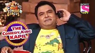 Kapil At The Dance Bar | The Comedy King - Kapil | Kahani Comedy Circus Ki