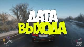 GTA 6 ДАТА ВЫХОДА | КОГДА ВЫЙДЕТ ГТА 6 | НОВЫЕ СЛИВЫ, НОВОСТИ, ДАТА ВЫХОДА