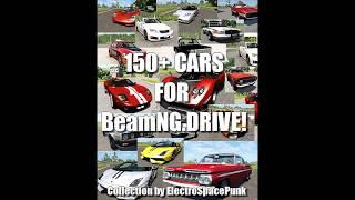 HUGE CAR MOD PACK for BeamNG.Drive 150+ Cars! Download!