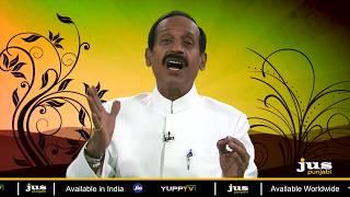 DR. NARAM || Episode - 01
