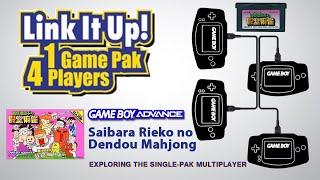 GBA Single-Pak Link - Saibara Rieko no Dendou Mahjong (another Mahjong game with no differences)