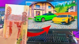 ЧТО ЕСЛИ ЗАДОНАТИТЬ 4000 РУБЛЕЙ В GTA RADMIR RP