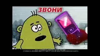 зимняя депрессия, у-у-у-у звони 0973 2011