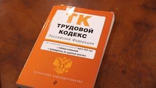 В 2020 году профсоюзные юристы в Ставрополе проконсультировали 13 тысяч человек