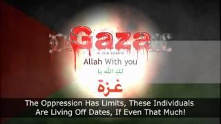 Our Brothers And Sisters In GAZA - Mufti Hussain Kamani | HD