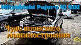 Mitsubishi Pajero iO GDI Тяжелый случай.