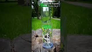 Стеклянный водник Rasta Skull