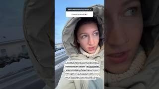 Скучаю ли я за Норвегией?