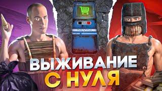 ВЫЖИВАНИЕ с НУЛЯ! ИЗУЧИЛСЯ за 57 МИНУТ в ОКСАЙД / Oxide: Survival island