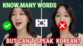 How to Speak 100% Real Korean like a native | You Can Use Right Away in Korea | Learn Korean [CC]