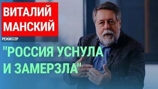 Виталий Манский о трансформации Путина, значении смерти Навального и программе Артдокфеста-2024