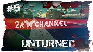 Unturned крафт, рецепты крафта (броня, оружие, дом)