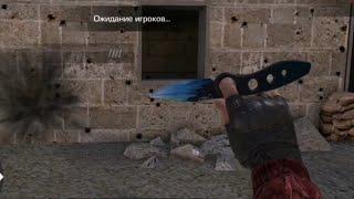 ОБЗОР НА FlipKnife "Dragon Glass" STANDOFF2!  Стандофф2 флип кнайф драгон гласс!