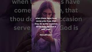Word Of Jesus||#jesus #bible #jesuslovesministry #jesussaves #jesusmessage #biblequotes #bibleverses