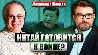 ПАНЦОВ. Первые смерти БОЙЦОВ КНДР! Генсек ООН ПРИЛЕТЕЛ К ПУТИНУ И СИ! Обзор книги Вудворта «Война»