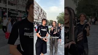 Он справился? #rikarelina