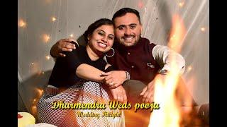 dharmendra weds pooja  Best Highlight Anss Studio jajawar bundi Mob. 8696882416, 9001699460