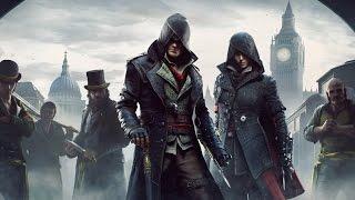 Assassin's Creed Syndicate Синхронизация