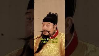 Minh Thành Tổ (1360–1424) - Một trong các hoàng đế kiệt xuất nhất lịch sử Trung Quốc #shorts