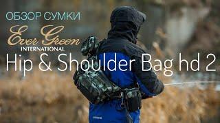 ОБЗОР СУМКИ EverGreen Hip & Shoulder hd 2