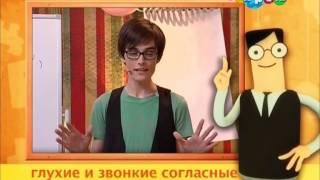 # 29 Служба спасения дом.задания (Миша, Влад), 17.01.2013