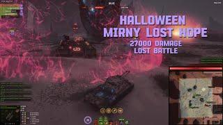 Mirny: Lost Hope 2023 || Nightmare Difficulty ||Double (IS 3-II) World Of Tanks Halloween Event