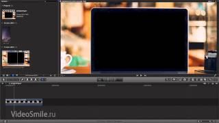 Final Cut Pro X для начинающих. Урок 1 из 7. Автор: Данила Кулеша