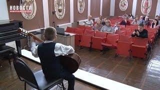 В Новочебоксарской школе искусств прошел конкурс «Гитара многоликая»