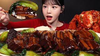 Soy Sauce-Braised Pork Belly Mukbang! Spicy Kimchi ASMR