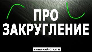 СЛОЖНАЯ ПЯТНИЦА. КАК ВЫВЕСТИ СО СЧЕТА ДЕНЬГИ