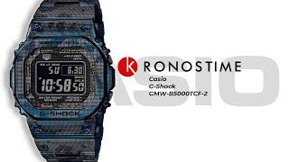 Casio G-Shock GMW-B5000TCF-2 - KronosTime.RU Обзор часов