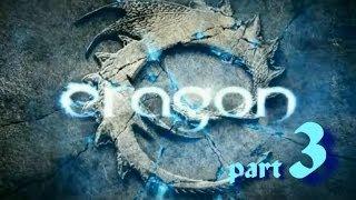 Eragon Прохождение Часть 3 "Погоня раззаков и Гиллид"