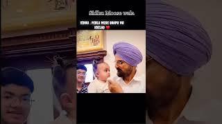 Sidhu Moose wala new song come back father family chota sidhu meet #sidhumoosewala