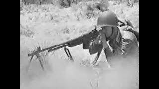 M1918 Browning Automatic Rifle (BAR)