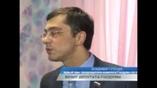 Деньги, потерянные в «Волга-кредит» банке, Совету ветеранов Новокуйбышевска возместят