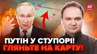 МУСІЄНКО: На Курщині ЖЕСТЬ! Все ВИБУХАЄ: Путін не може повірити. ЗСУ націлились на ОСТАННІЙ МІСТ