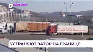 На погранпереходе Суйфэньхэ - Пограничный устраняют возникший затор