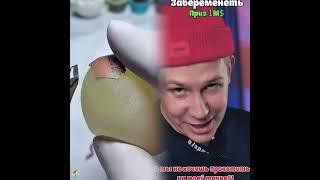 Я просто хочу, чтобы больше людей увидели эти забавные видео.