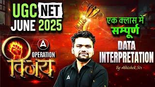 UGC NET Paper 1 Marathon Class | Data Interpretation For UGC NET Marathon By Abhishek Sir