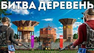 СОБРАЛ СВОЮ ДЕРЕВНЮ ДЛЯ ПОБЕДЫ НА ИВЕНТЕ ПРОТИВ СТРИМЕРОВ В RUST / РАСТТ