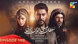 Sultan Salahuddin Ayyubi - Episode 109 [ Urdu Dubbed ] 19 November 2024