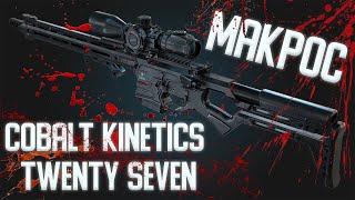 Warface  Макрос Cobalt Kinetics Twenty Seven \  Макрос для Cobalt Kinetics Twenty Seven в точку