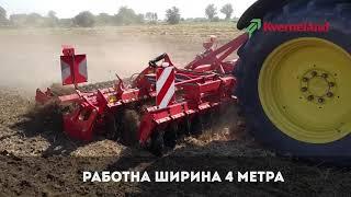 Полеви тест на дискова брана Kverneland Qualidisc Farmer