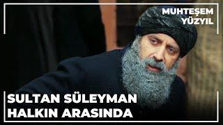 Sultan Süleyman Kıraathanede - Muhteşem Yüzyıl 129.Bölüm